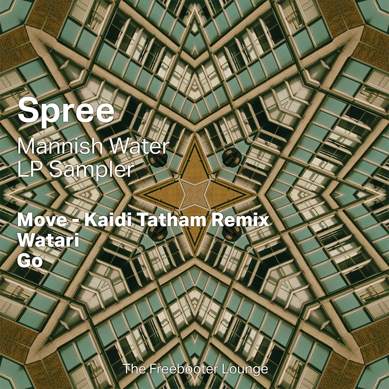 Mannish Water Sampler 